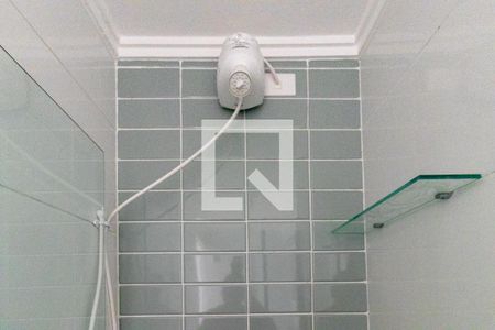 Apartamento para alugar com 45m², 1 quarto e 1 vaga Apartamento para alugar com 45m², 1 quarto e 1 vagaSuíte