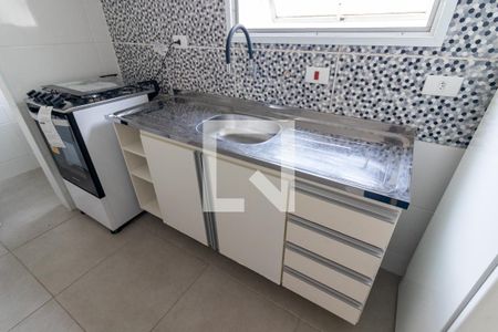 Apartamento para alugar com 45m², 1 quarto e 1 vaga Apartamento para alugar com 45m², 1 quarto e 1 vagaCozinha
