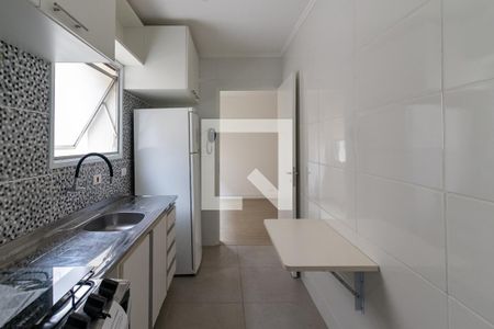 Apartamento para alugar com 45m², 1 quarto e 1 vaga Apartamento para alugar com 45m², 1 quarto e 1 vagaCozinha