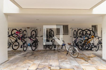 Apartamento para alugar com 45m², 1 quarto e 1 vaga Apartamento para alugar com 45m², 1 quarto e 1 vagaÁrea comum do prédio