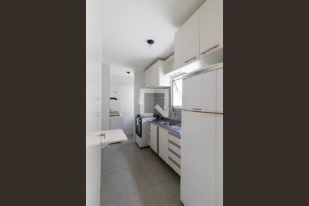 Apartamento para alugar com 45m², 1 quarto e 1 vaga Apartamento para alugar com 45m², 1 quarto e 1 vagaCozinha