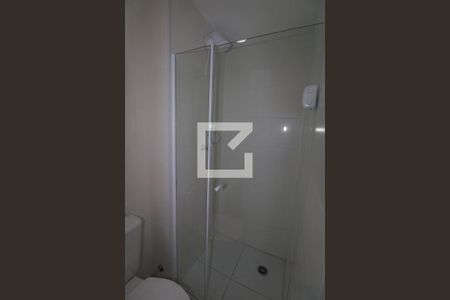 Apartamento à venda com 40m², 2 quartos e sem vagaBanheiro