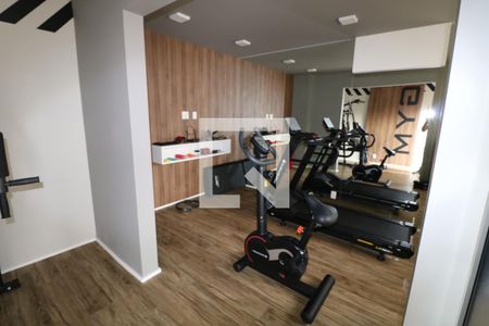 Apartamento à venda com 40m², 2 quartos e sem vagaAcademia