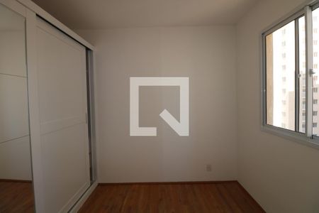 Apartamento à venda com 40m², 2 quartos e sem vagaQuarto 2