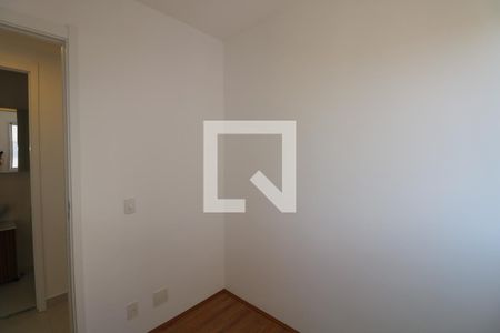 Quarto 1 de apartamento à venda com 2 quartos, 40m² em Barra Funda, São Paulo