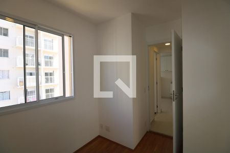 Apartamento à venda com 40m², 2 quartos e sem vagaQuarto 2