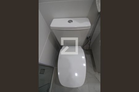 Apartamento à venda com 86m², 2 quartos e 1 vagaBanheiro Social