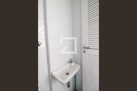 Apartamento à venda com 86m², 2 quartos e 1 vagaBanheiro Dependência