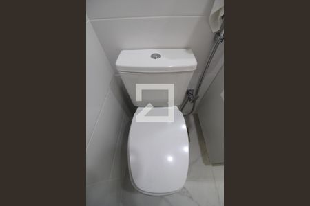 Apartamento à venda com 86m², 2 quartos e 1 vagaBanheiro da Suíte