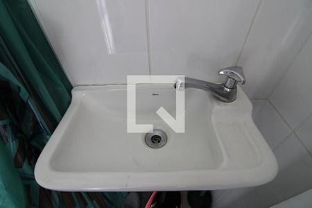 Apartamento à venda com 86m², 2 quartos e 1 vagaBanheiro Dependência