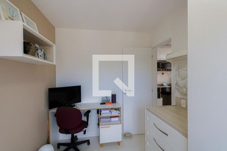 Apartamento para alugar com 71m², 2 quartos e 1 vagaQuarto 1