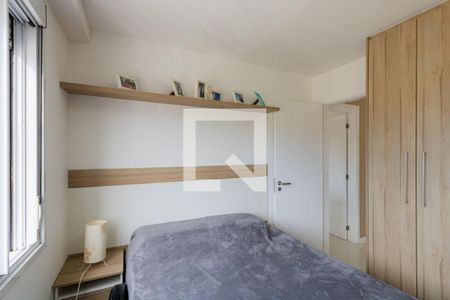 Apartamento para alugar com 71m², 2 quartos e 1 vagaQuarto 2 - Suíte