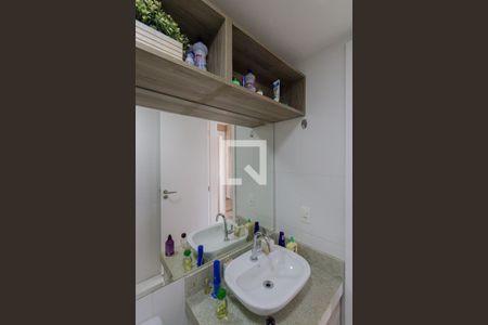 Apartamento para alugar com 71m², 2 quartos e 1 vagaBanheiro Social