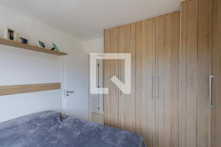 Apartamento para alugar com 71m², 2 quartos e 1 vagaQuarto 2 - Suíte