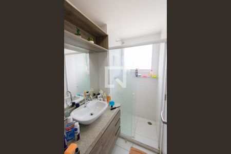 Apartamento para alugar com 71m², 2 quartos e 1 vagaBanheiro da Suíte