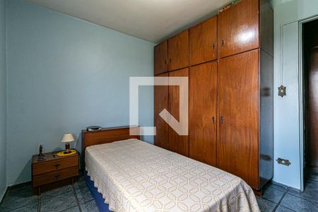 Quarto 1 de apartamento à venda com 2 quartos, 72m² em Jardim Artur Alvim, São Paulo