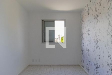 Quarto 2 de apartamento para alugar com 2 quartos, 48m² em Jardim América, São José dos Campos
