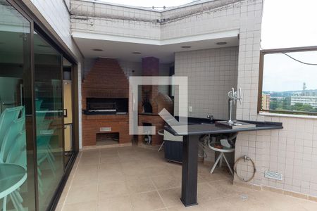 Apartamento à venda com 384m², 4 quartos e 7 vagasChurrasqueira