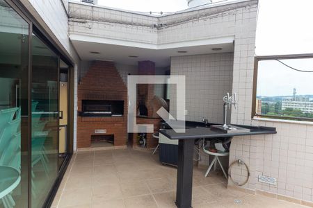 Apartamento à venda com 384m², 4 quartos e 7 vagasChurrasqueira