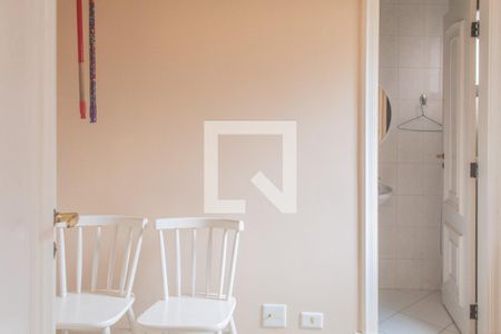 Apartamento para alugar com 319m², 4 quartos e 2 vagasQuarto de Serviço