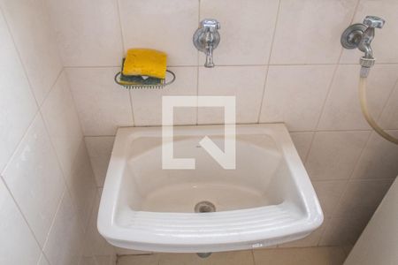 Apartamento para alugar com 319m², 4 quartos e 2 vagasÁrea de Serviço