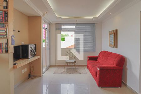 Apartamento para alugar com 2 quartos, 63m² em Sagrada Família, Belo Horizonte