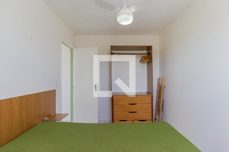 Quarto de apartamento para alugar com 1 quarto, 50m² em Jardim Satélite, São José dos Campos