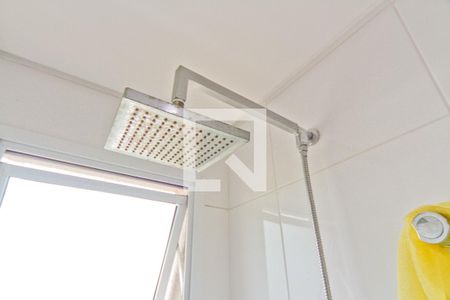 Apartamento à venda com 115m², 3 quartos e 2 vagasBanheiro da Suíte