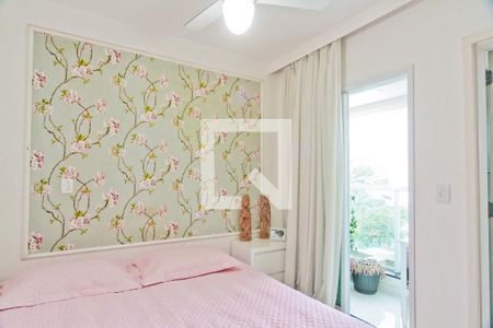 Apartamento à venda com 115m², 3 quartos e 2 vagasSuíte