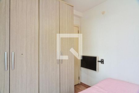 Apartamento à venda com 115m², 3 quartos e 2 vagasSuíte