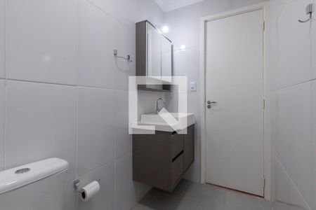 Apartamento para alugar com 67m², 2 quartos e sem vagaBanheiro