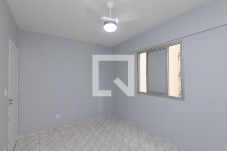 Apartamento para alugar com 67m², 2 quartos e sem vagaQuarto