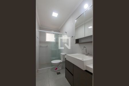 Apartamento para alugar com 67m², 2 quartos e sem vagaBanheiro