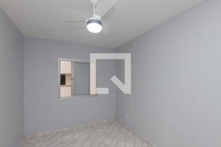 Apartamento para alugar com 67m², 2 quartos e sem vagaQuarto 2