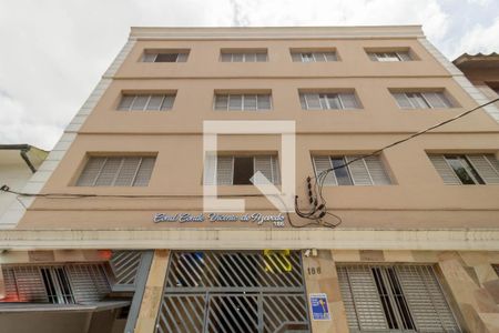 Apartamento para alugar com 60m², 1 quarto e sem vaga Apartamento para alugar com 60m², 1 quarto e sem vagaFachada