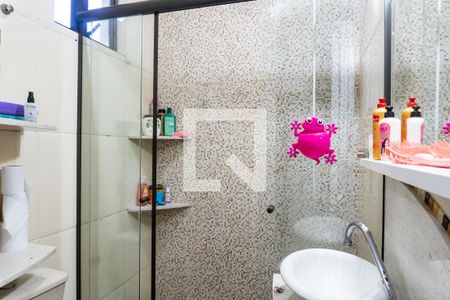 Casa à venda com 218m², 4 quartos e 6 vagasBanheiro da Suíte 2