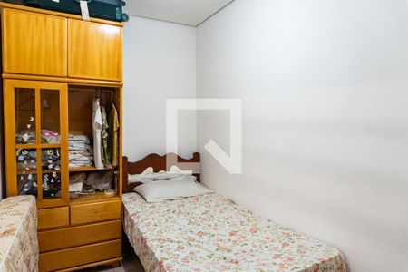 Casa à venda com 218m², 4 quartos e 6 vagasQuarto