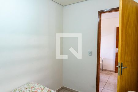 Casa à venda com 218m², 4 quartos e 6 vagasQuarto