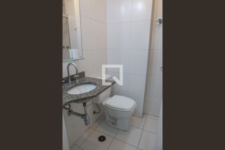 Apartamento para alugar com 63m², 2 quartos e 1 vaga Apartamento para alugar com 63m², 2 quartos e 1 vagaBanheiro Social