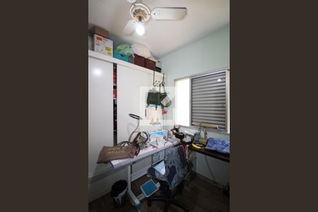 Quarto de casa à venda com 3 quartos, 300m² em Sítio da Figueira, São Paulo