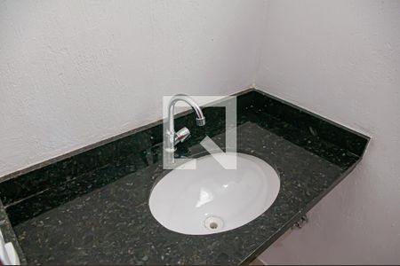 Apartamento para alugar com 95m², 2 quartos e 1 vaga Apartamento para alugar com 95m², 2 quartos e 1 vagaLavabo