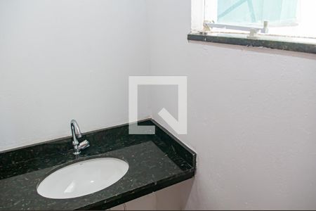 Apartamento para alugar com 95m², 2 quartos e 1 vaga Apartamento para alugar com 95m², 2 quartos e 1 vagaLavabo