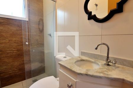 Apartamento para alugar com 47m², 2 quartos e 1 vagaBanheiro do Quarto 1 - Suíte