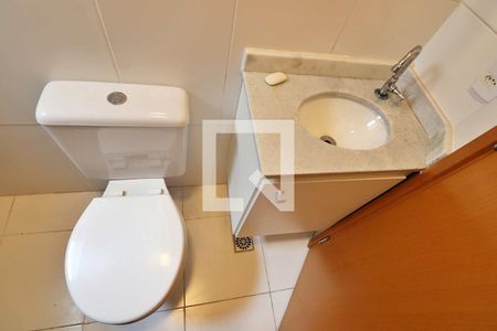 Apartamento para alugar com 47m², 2 quartos e 1 vagaBanheiro Social