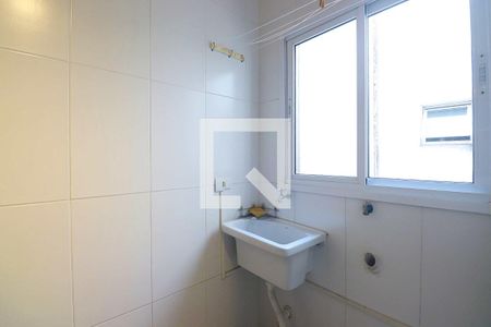 Apartamento para alugar com 47m², 2 quartos e 1 vagaÁrea de Serviço