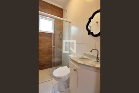 Apartamento para alugar com 47m², 2 quartos e 1 vagaBanheiro do Quarto 1 - Suíte