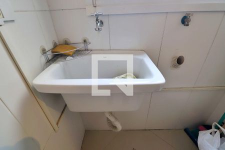 Apartamento para alugar com 47m², 2 quartos e 1 vagaÁrea de Serviço