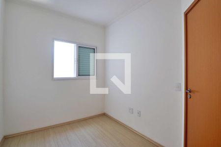 Quarto 1 - Suíte de apartamento para alugar com 2 quartos, 47m² em Campestre, Santo André