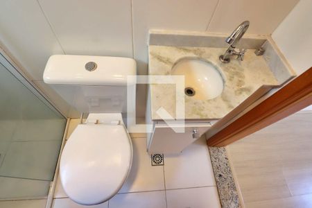 Apartamento para alugar com 47m², 2 quartos e 1 vagaBanheiro do Quarto 1 - Suíte