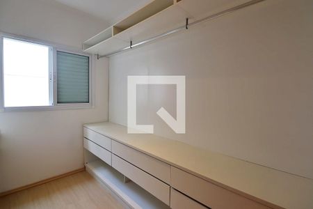 Apartamento para alugar com 47m², 2 quartos e 1 vagaQuarto 2